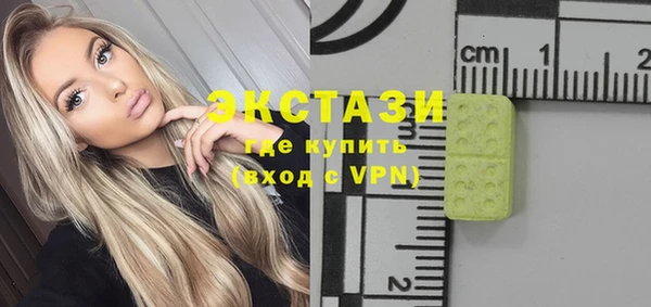 амф Аркадак