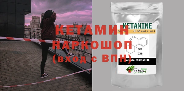 амф Аркадак