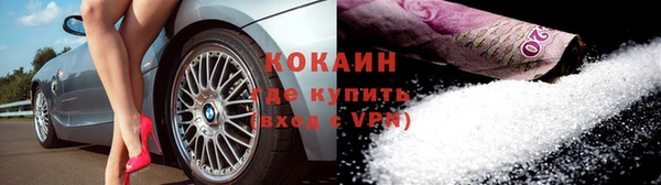 амф Аркадак