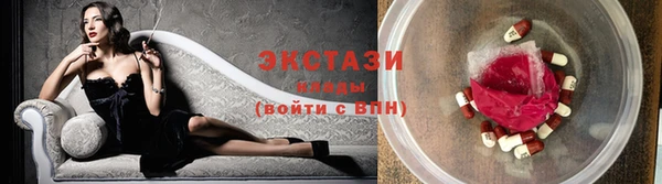 мескалин Баксан