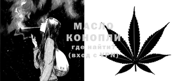 амф Аркадак