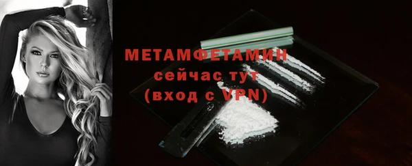 амф Аркадак