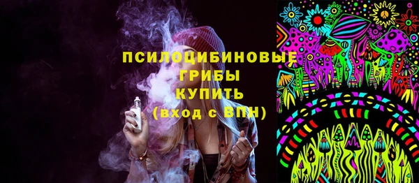 мет Балабаново