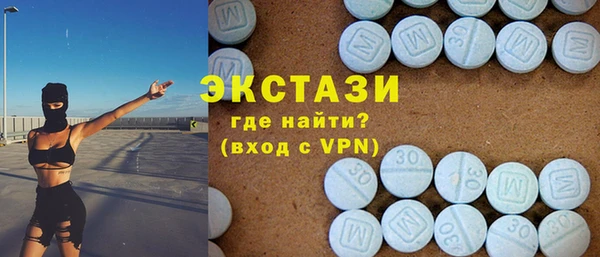 шишки Арсеньев