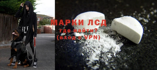 СК Армянск
