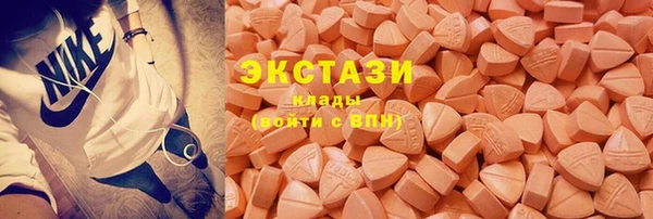 СК Армянск