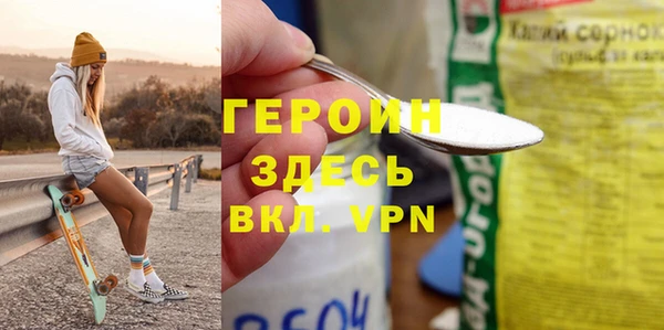 амф Аркадак