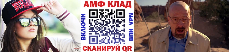 наркота  Белово  Первитин кристалл 